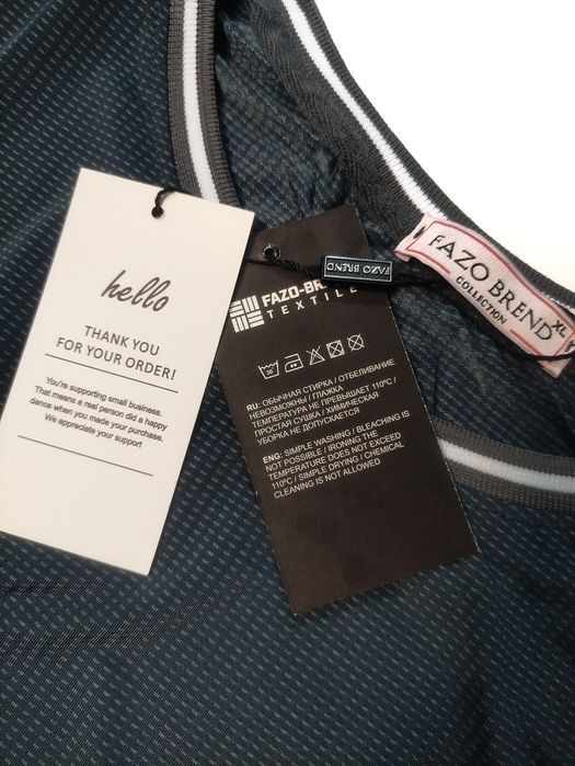 Майка Спортивная Bulls 23. XL. Uzbekistan.