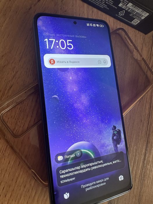 Redmi note 12 pro
