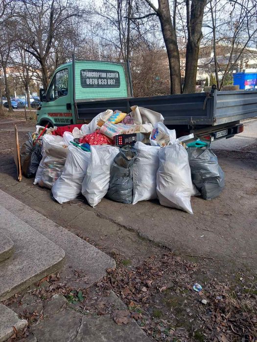 Почистване на апартаменти тавани мазета