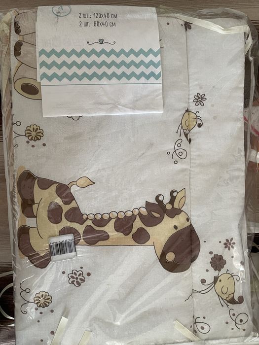 Продаются бортики в кроватку