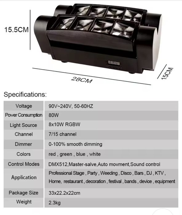 Proiector lumini scena disco club 80W spider petreceri nunta sau acasa