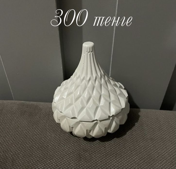 Бонбанерки шкатулка