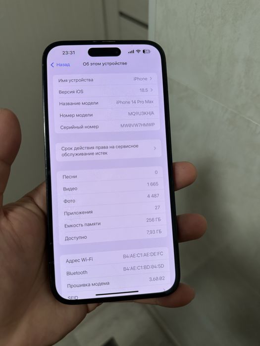 Iphone 14 pro max 256mg