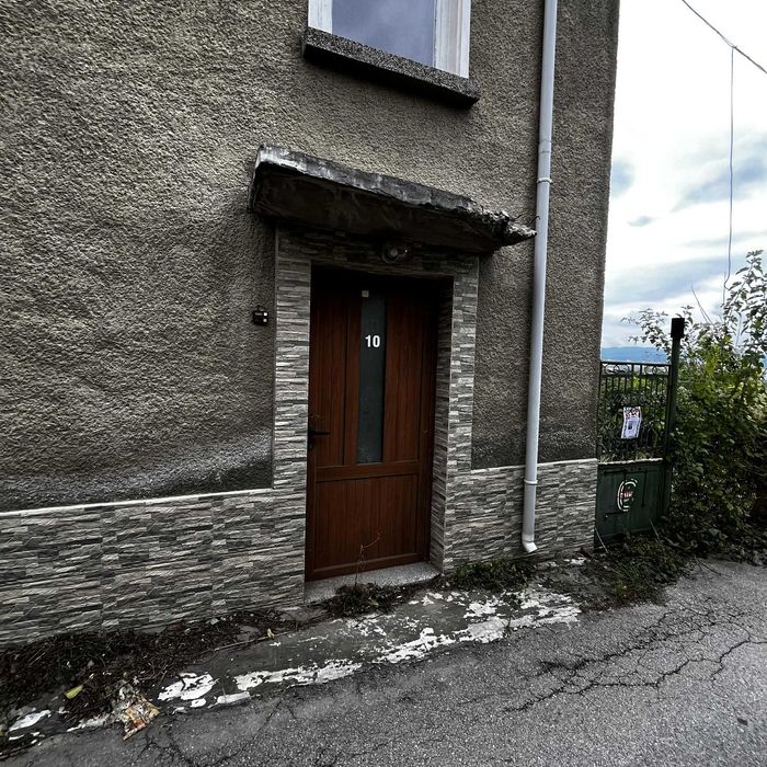 Къща от собственик