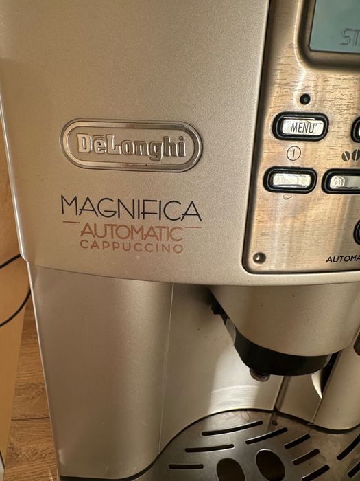 Кафемашина Delonghi Magnifica Automatic Cappuccino