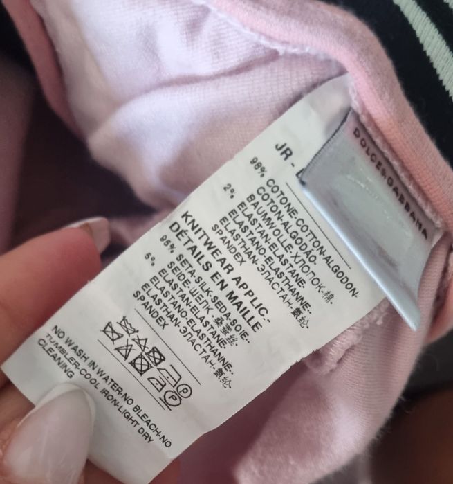 Детски оригинален комплект Dolce 8-10г