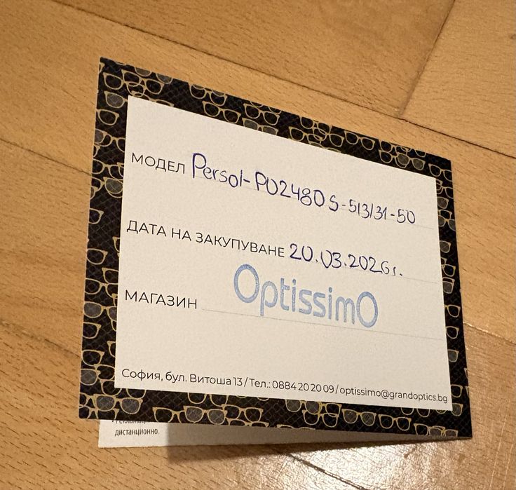 Слънчеви очила Persol, нови, 2 г гаранция