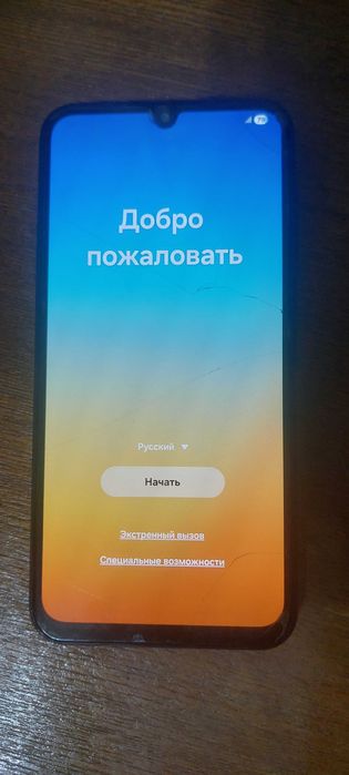 Samsung A15 ishlatilgan