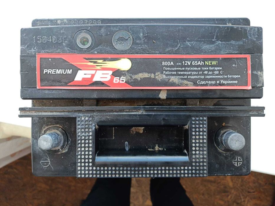 Продам автомобильный аккумулятор