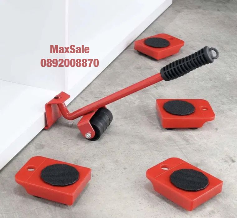 Комплект за преместване на мебели и тежки предмети шкаф гардероб