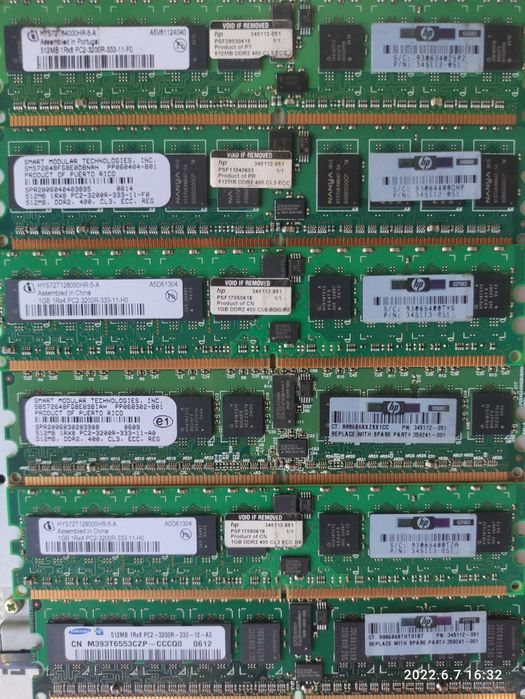 Dvd привода разные комплектующие.