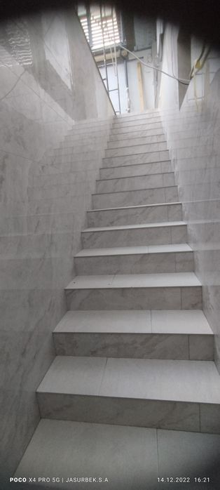 Кафелщик, Kafelshik,