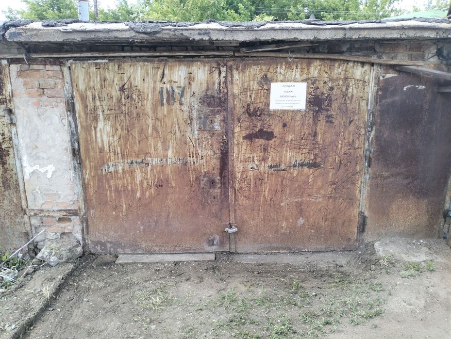 Автопарк цон гараж продам
