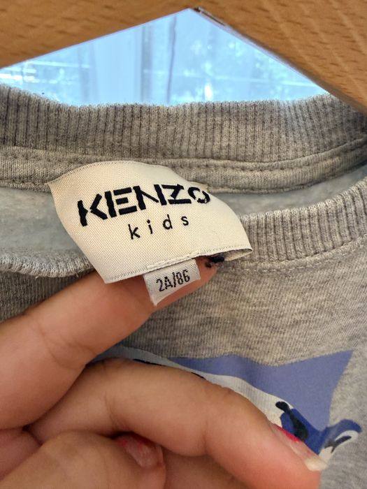 Детски спортен комплект KENZO – Сив, с тигър