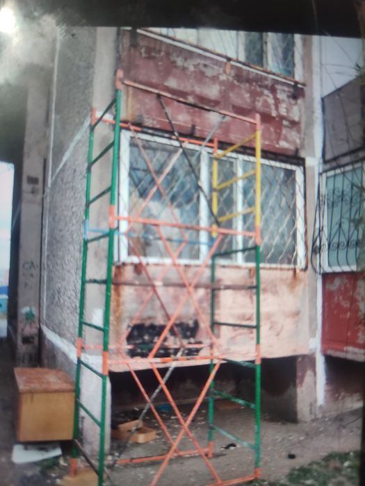 Лиса стройтельное аренда