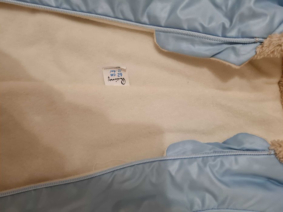 Бебешки космонавт