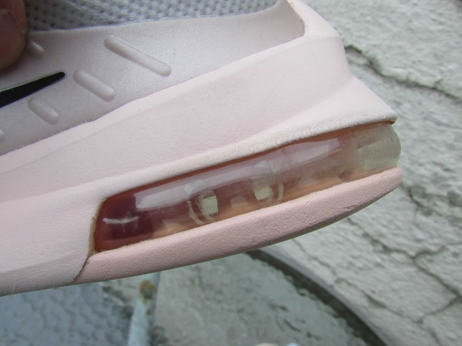 Дамски маратонки Nike Air Max Axis