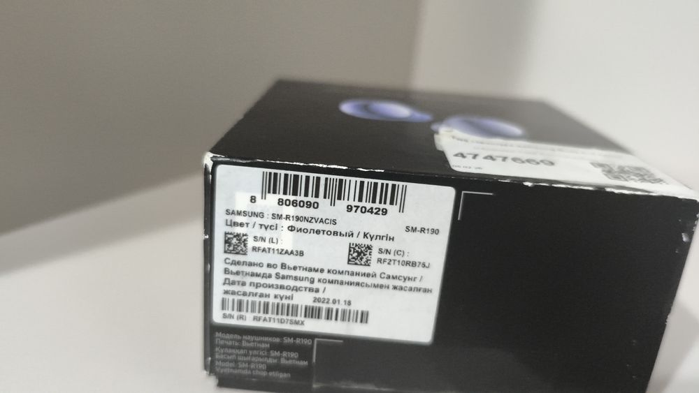 Samsung Buds Pro