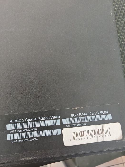 Xiaomi Mi Mix 2 Special edition White, 8/128 GB, Nou, Garanție