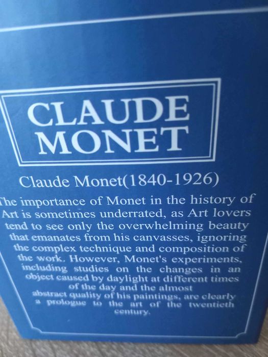 Чаша за чай - Claude Monet