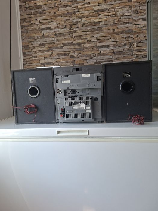 Combină muzicala philips