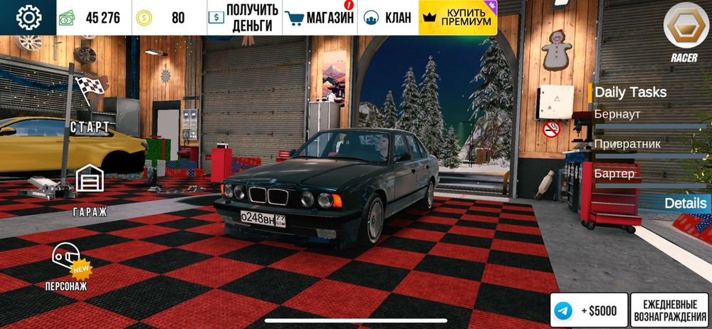 Продам машины в игре Car Packing