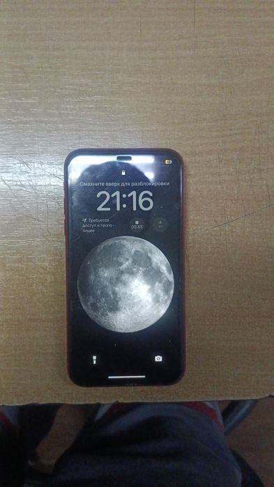 iPhone Xr 64gb .