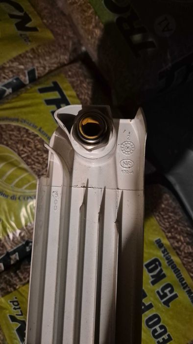 Аломиниеви радиатори