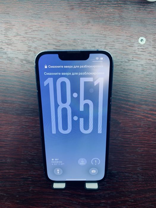 Iphone 14 айфон 14