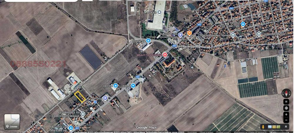 Продава се Къща в Първомай - 203 кв.м за 276 €/кв.м - Снимка #17