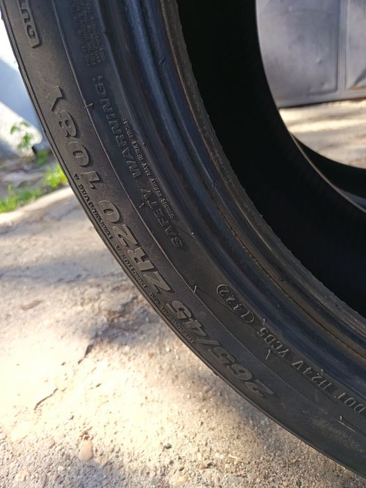 Anvelope vara 265 45 20 kumho 2022 5.5mm