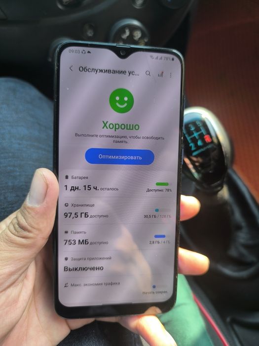 Samsung A 50  6/128 gb