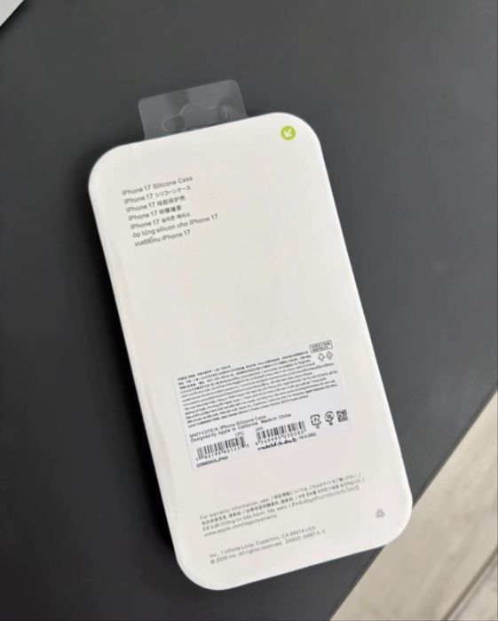 Husă Apple iPhone17