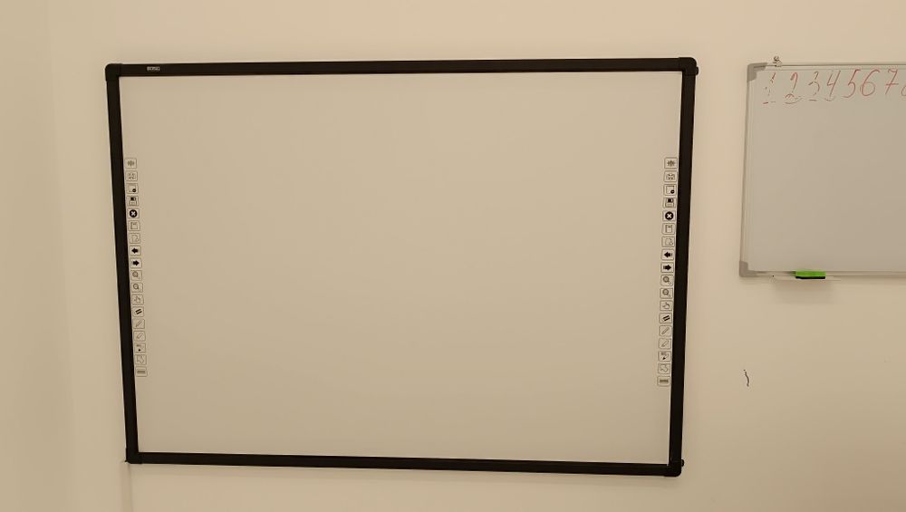 Продам интерактивный комплект с проектором