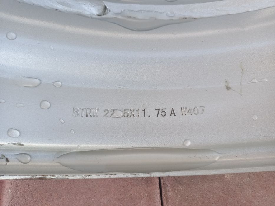 Диск на прицеп ,полуприцеп