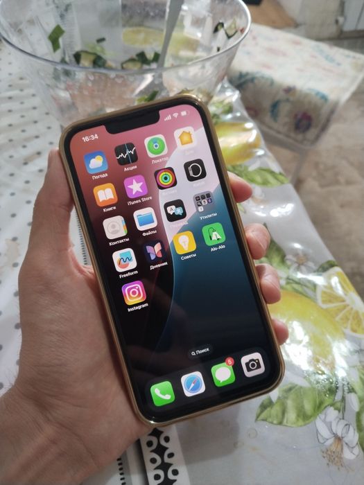 Ipone 14 срочно продажа