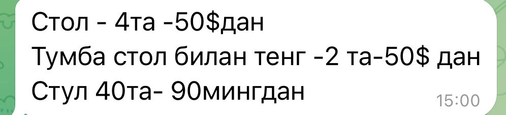 Янги офис учун мебел стол и стул