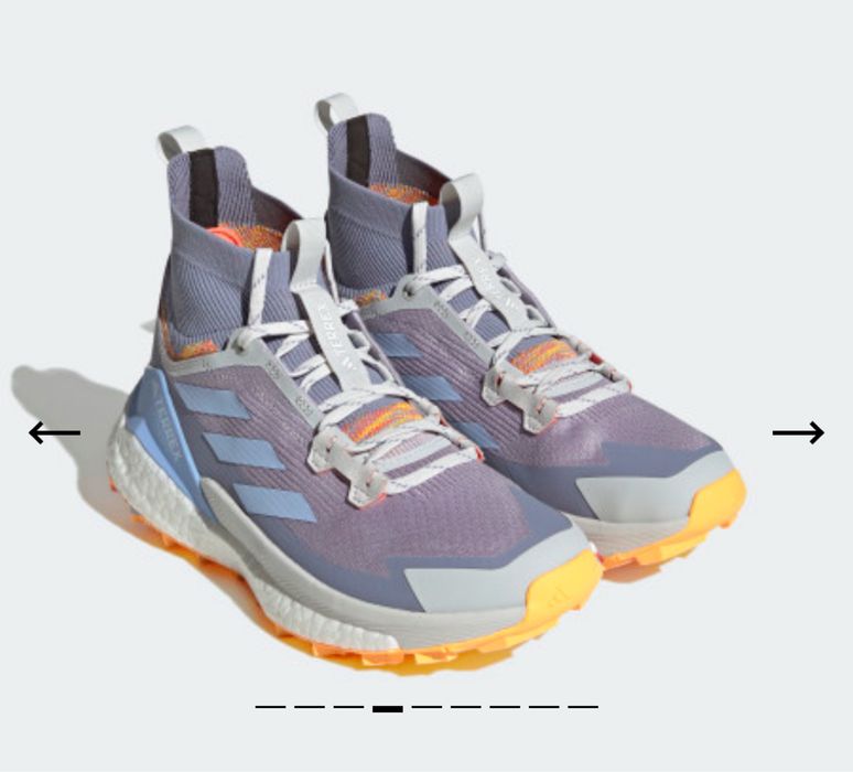 Кроссовки adidas для хайкинга