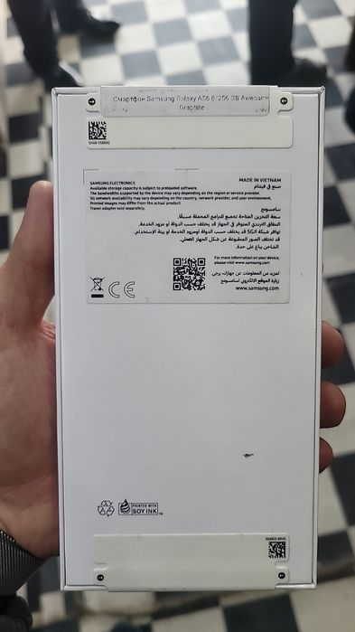 Samsung A56 5G sotiladi.