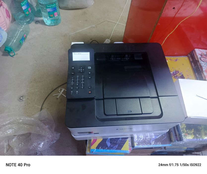 Canon LBP212 wifi