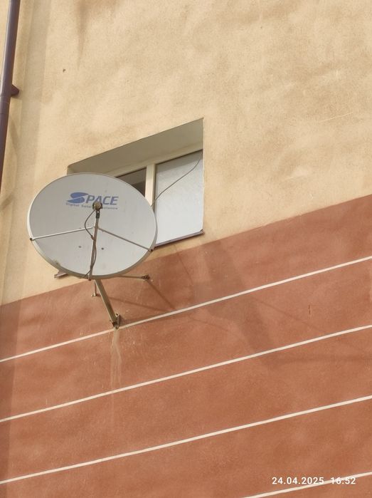 Параболическая антенна б/у