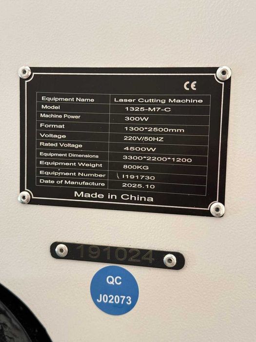 Лазерный станок Jowuey 1325-M7-C