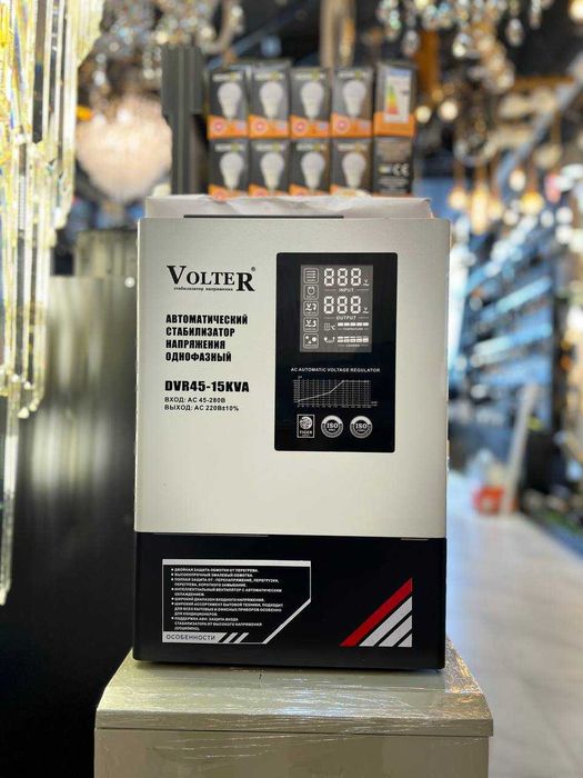 Стабилизаторы напряжения | stablizator | stabilizatr | TP-46