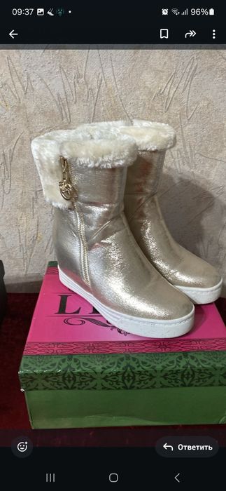 Продам женские сапоги!