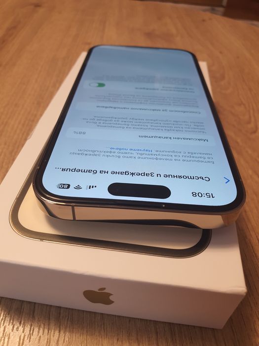 IPhone 14 Pro 256GB Gold * Като Нов *