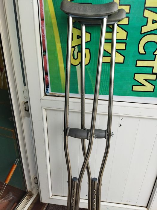 Продается костыли