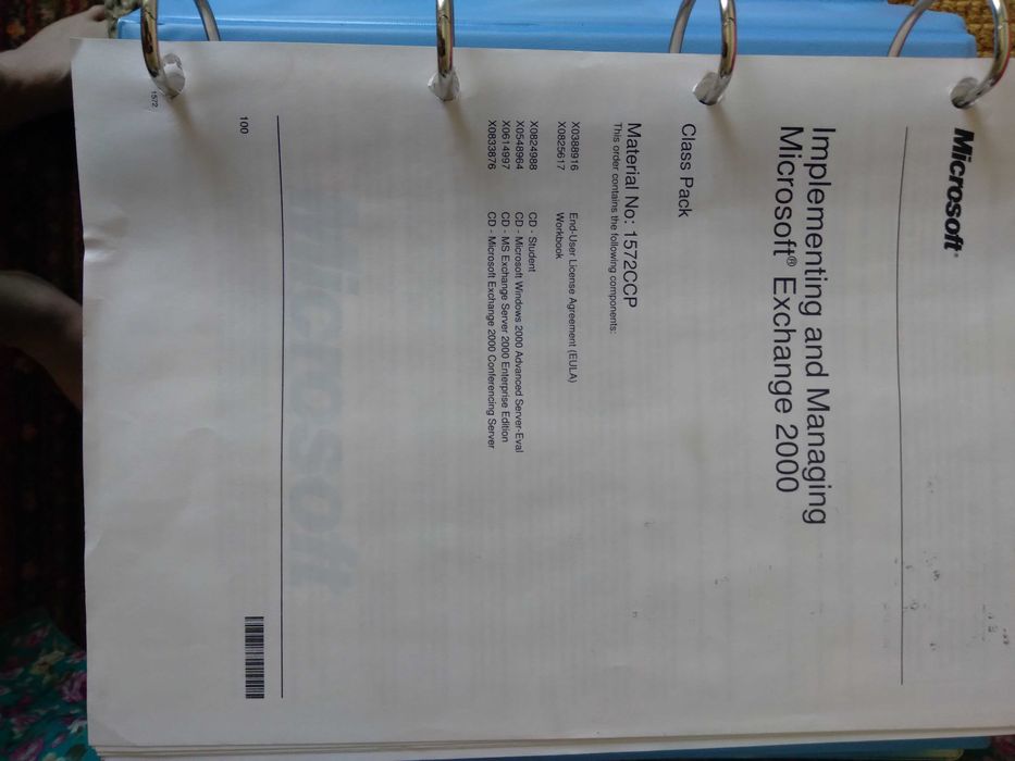 Курсы Майкрософт Course  Microsoft Windows 2000  Server 2008 Exhange