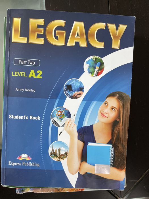 Учебници за 8 клас