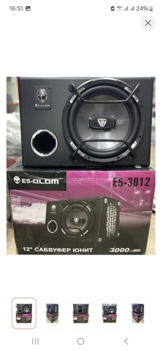 Сабвуфер Е5-OLOM