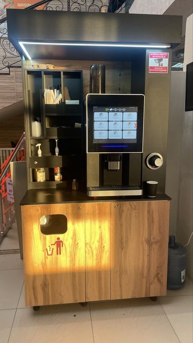 Кофеаппарат самообслуживания